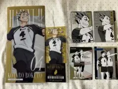 ハイキュー‼︎一番くじＩ賞チケットケース&クリアカード　木兎光太郎