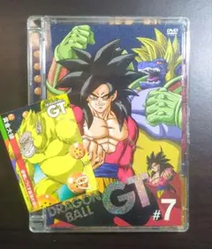 1996年製ドラゴンボールGTカードダスNo.737隠しプリズム 初版/1996年】ドラゴンボール カードダス 隠れプリズム ゴジータ ＋