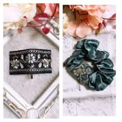 クロフネ リーサ様 リクエスト 2点 まとめ商品