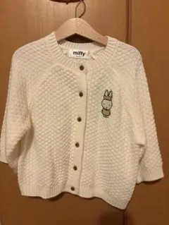 miffy ミッフィー カーディガン 100