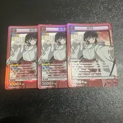ユニアリ 物語 千石撫子 スタートデッキ プロモ - メルカリ