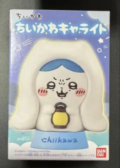 ちいかわ キャライト ハチワレ(怖い話)