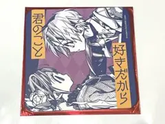 地縛少年花子くん　化け猫旅館　前半限定コースター　蒼井茜　赤根葵