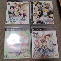 PS3ソフト　テイルズシリーズ　4本セット