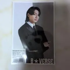 Jung Kook 2022 ポストカード B★VERSE
