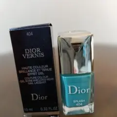 新品 箱付 Dior ディオール ヴェルニ 404 スプラッシュ 10ml