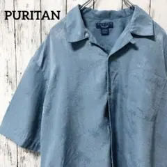 C2144 PURITAN アロハシャツ ジャガード オープンカラー 水色