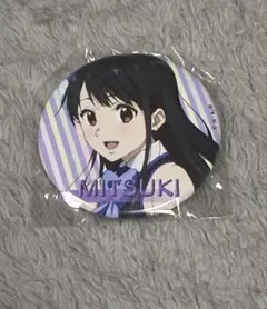 劇場版 境界の彼方 名瀬美月 アイドル 缶バッジ 2026年最新】名瀬美月の人気アイテム - メルカリ