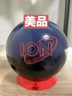 【美品】アイオンプロ15ポンド