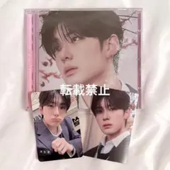 Item thumbnail for item ed9b63ce-ab25-4cba-b5ee-7ed0c5b18c7f