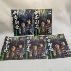 2025年最新】剣客商売 全巻の人気アイテム - メルカリ