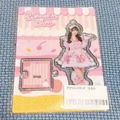 iLiFE! JAPANLiFE! 恋星はるか アクリルスタンド アクスタセット