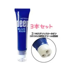 2025年最新】doTERRA ハンドケア・ハンドクリームの人気アイテム