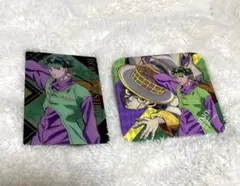 岸辺露伴　まとめ売り