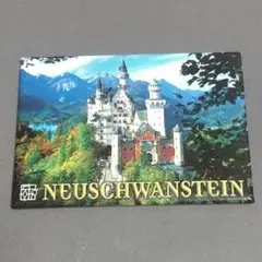 うさぎ様 リクエスト 2点 まとめ商品