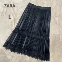 ZARA ザラ　フェイクレザー　プリーツロングスカート レース付き　ブラック　L