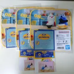 パペットスンスン一番くじ F賞タオルコレクション H賞 ステッカー 計5点
