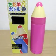 SKater ステンレスボトル　マグボトル　蓋付きタンブラー　水筒　色鉛筆型のサムネイル