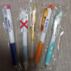 製薬会社 ボールペン ４本セット