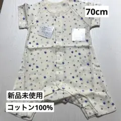 ミモザ様 リクエスト 2点 まとめ商品