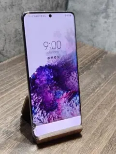 2026年最新】galaxy s20の人気アイテム - メルカリ