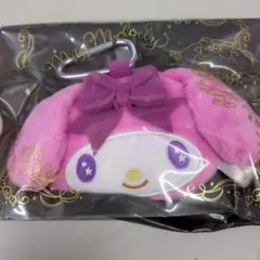マイメロディ　My Melody ぬいぐるみポーチ カラビナ付きのサムネイル
