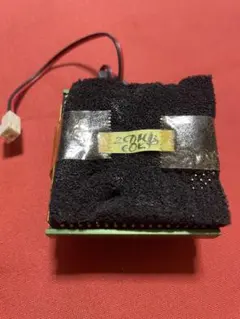 20MB 冷却ファン付き PC周辺機器