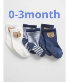 新品未開封　GAP ベビー靴下　ブラナンベア　3p