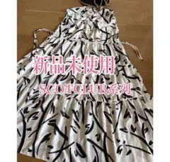 定価42900円】グレースクラス ジャズプリント ノースリーブワンピース