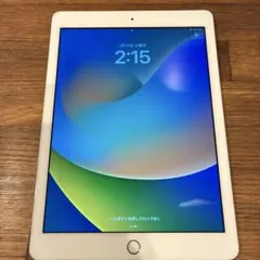 Apple iPad 第五世代 128GB シルバー