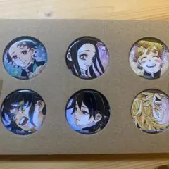 鬼滅の刃 22巻同梱版 缶バッジセット
