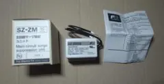 主回路サージ吸収ユニット SZ-ZM3E 富士電機
