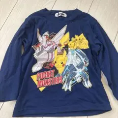 ポケモン　パジャマ　長袖シャツ　上のみ　120
