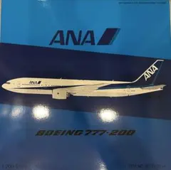 2026年最新】ana 777-200 1/200の人気アイテム - メルカリ