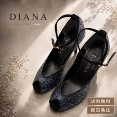 美品Diana ネイビー グリッター オープントゥパンプス 22.5 ラメのサムネイル