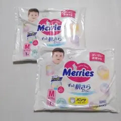 オムツ パンツ m