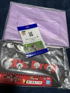 BTS バックインバック