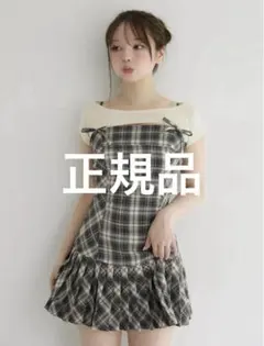 andmary Lisa check long dress - メルカリ