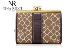 NINA RICCI ニナリッチ がま口財布 二つ折り 総柄 ブラウン ゴールド