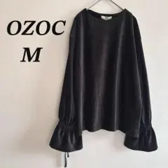 OZOC カットソー M 黒 ベロア キャンディスリーブ リボン 可愛いのサムネイル