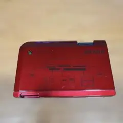 Item thumbnail for item 646130d8-ef98-4ac4-b795-e6c6dd5093eb