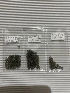 スワロフスキー4ミリ　ブラックダイヤ120個➕α