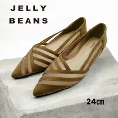 【未使用 】ジェリービーンズ 本革 パンプス 24cm メッシュ混 ブラウン