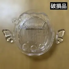 【ジャンク品】たまごっち パラダイス クリアケース 保護カバー 羽