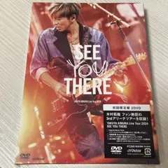 【初回限定盤】木村拓哉 2024 SEE YOU THERE【Blu-ray】 木村拓哉 Tour 2024 SEE YOU THERE 初回限定 ブルーレイ - メルカリ