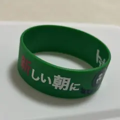 2026年最新】ラババンの人気アイテム - メルカリ