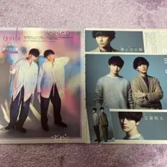 Kis-My-Ft2(玉森裕太·藤ヶ谷太輔)切り抜き ドル誌2冊 2020.3
