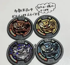 Item thumbnail for item e681074c-556e-4e55-8ca1-2705b6373a67