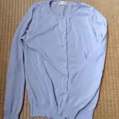 Rew de Rew 薄紫カーディガン