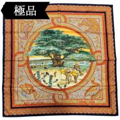 HERMES エルメス ヒマラヤ杉の下で カレ90 スカーフ - メルカリ